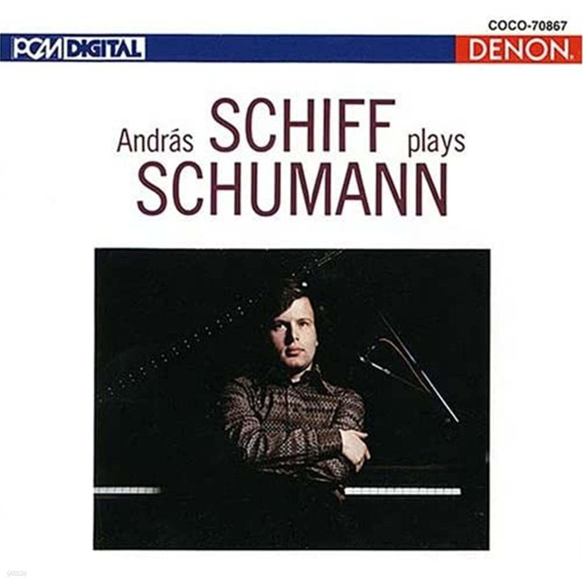 Andras Schiff 슈만: 파피용, 아라베스크, 유모레스크 - 안드라스 쉬프 (Schumann: Papillons, Arabeske, Humoreske) 