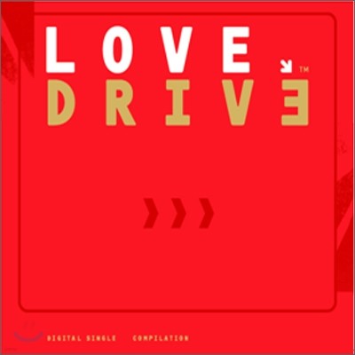 Love Drive :  ̺