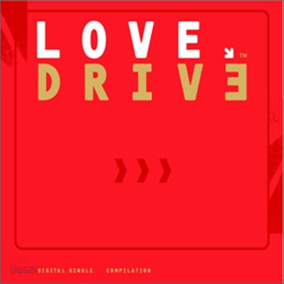 Love Drive : 러브 드라이브