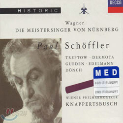Wagner : Die Meistersinger Von Nurnberg : SchofflerㆍDermotaㆍGuedenㆍTreptowㆍKnappertsbusch