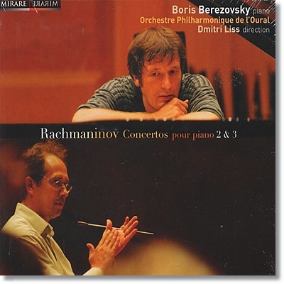 Boris Berezovsky 라흐마니노프: 피아노 협주곡 2번 3번 - 보리스 베레초프스키 (Rachmaninov: Piano Concertos Nos. 2, 3)