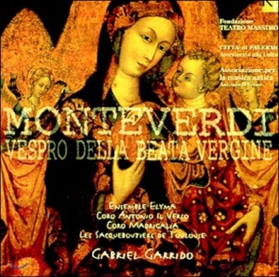Gabriel Garrido Ŭ ׺:   ⵵ (Claudio Monteverdi: Vespro della beata vergine)