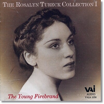 Boris Berezovsky / Rosalyn Tureck 로잘린 투렉 콜렉션 1권 - 젊은 정열가