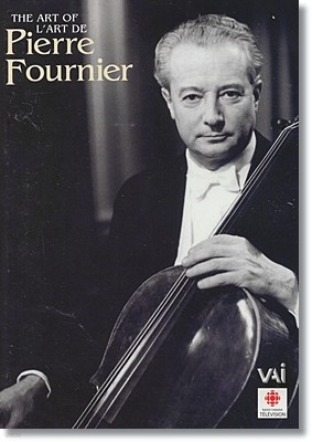 ǿ ǪϿ  (The Art of Pierre Fournier) [DVD]