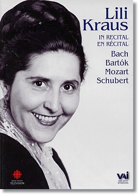 Lili Kraus 릴리 크라우스 리사이틀 - 바흐, 바르토크, 모차르트, 슈베르트