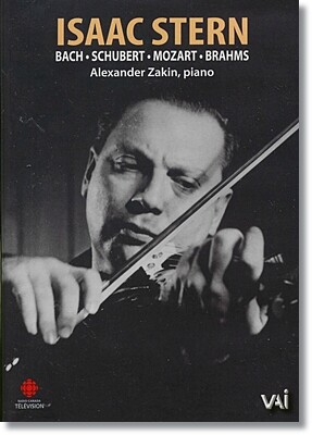Isaac Stern : bach,schbert,mozart,brahms 아이작 스턴 : 바흐, 슈베르트, 모차르트, 브람스