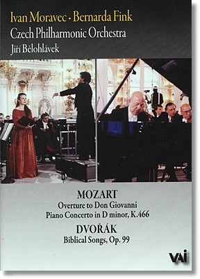 Jiri Belohlavek Ʈ:  ݴ , ǾƳ ְ 20 / 庸 :  뷡 - ũ (Mozart : Overture to Don Giovanni / Dvorak : Biblial Songs) 