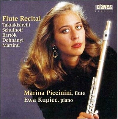 Marina Piccinini 20세기 동유럽 플루트 작품집 - 타타키스빌리 / 슐호프 / 바르토크 / 도흐나니 (Flute Recital - Taktakishvili / Schulhoff / Bartok / Dohnanyi)