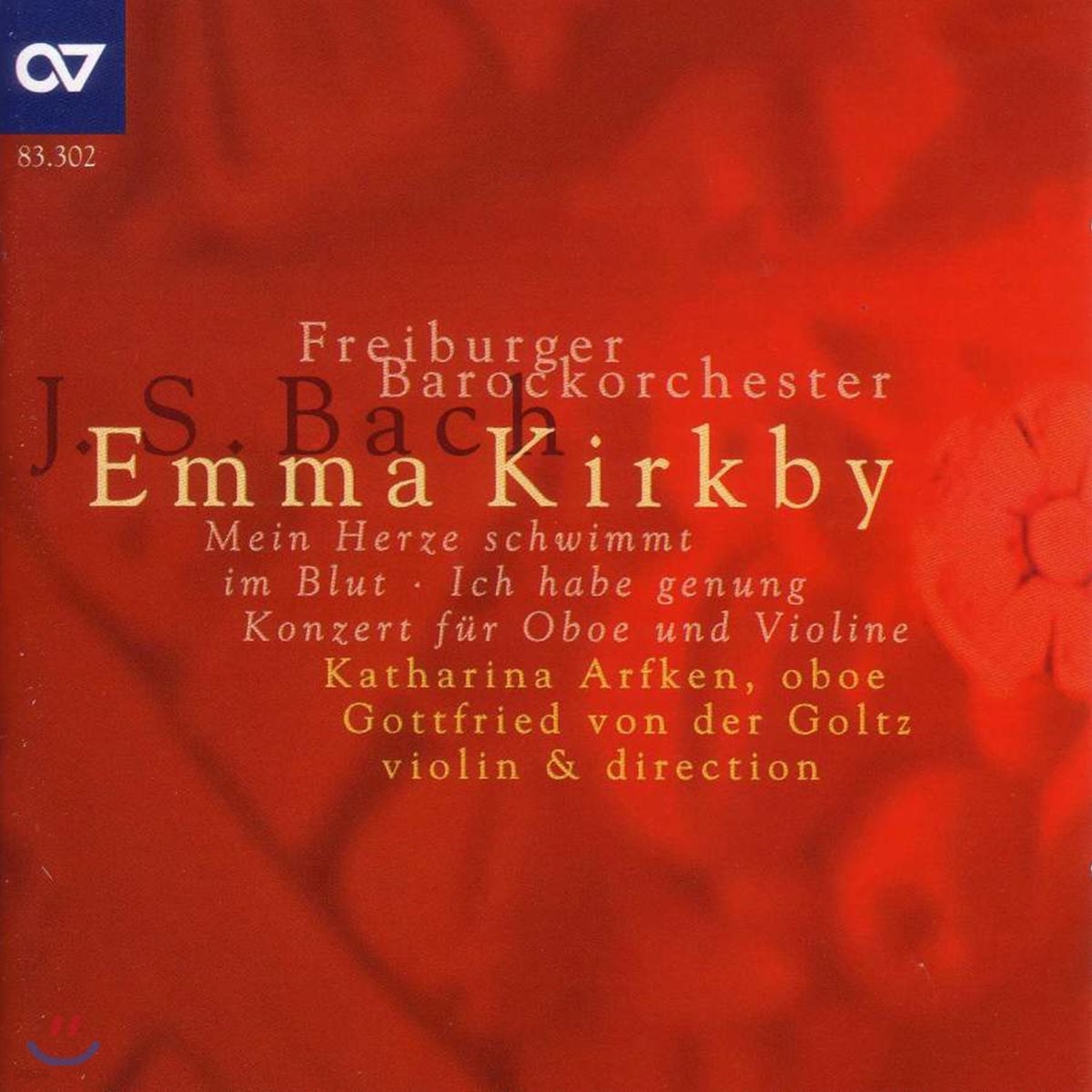 Emma Kirkby 바흐: 칸타타 199번, 82번, 오보에와 바이올린을 위한 협주곡 - 엠마 커크비