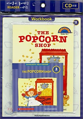 Scholastic Hello Reader Level 3-03 : The Popcorn Shop (Book+CD+Workbook Set)