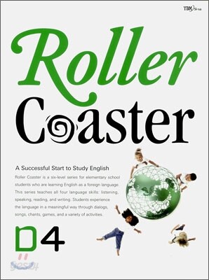 Roller Coaster D4 SET