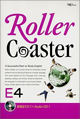 Roller Coaster E4 CD