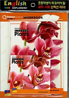 English Explorers Science Level 1-04 : Discover Plants (Book+CD+Workbook)