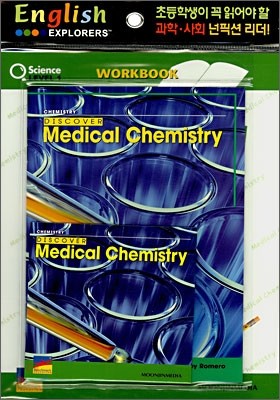 English Explorers Science Level 1-17 : Discover Medical Chemistry (Book+CD+Workbook)