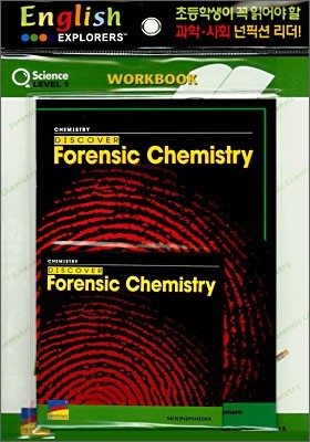 English Explorers Science Level 1-18 : Forensic Chemistry (Book+CD+Workbook)