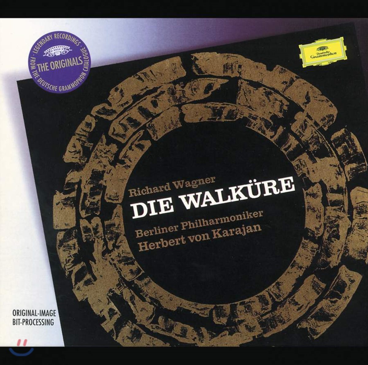 Jon Vickers 바그너: 발퀴레 (Wagner: Die Walkure)