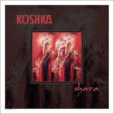 Koshka - Shara