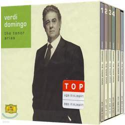 Verdi : Domingo : The Tenor Arias