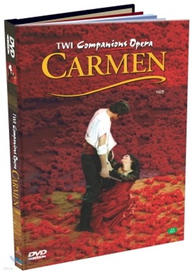 TWI 세기의 오페라 : 카르멘