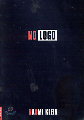 No Logo