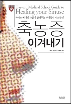 도서명 표기