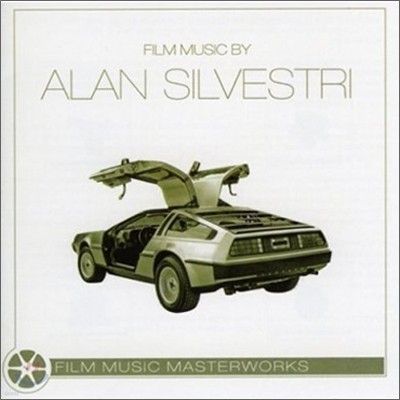 Film Music By Alan Silvestri