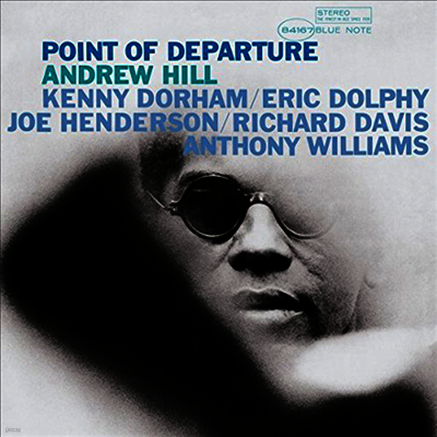 Andrew Hill — Point Of Departure (Remastered) 앨범 커버