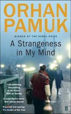 A Strangeness in My Mind