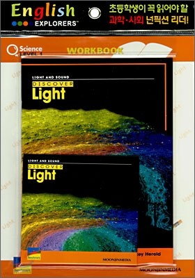 English Explorers Science Level 1-21 : Discover Light (Book+CD+Workbook)