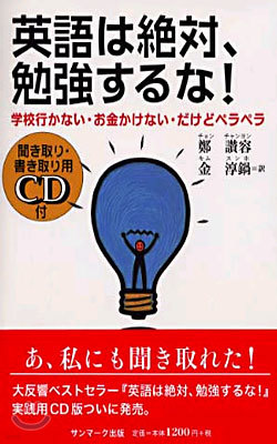 ު, ˭!(ڤ.CD )