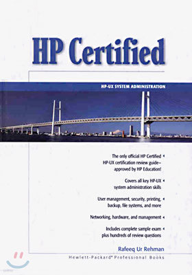 HP Certified: HP-UX System Administration (Hardcover)