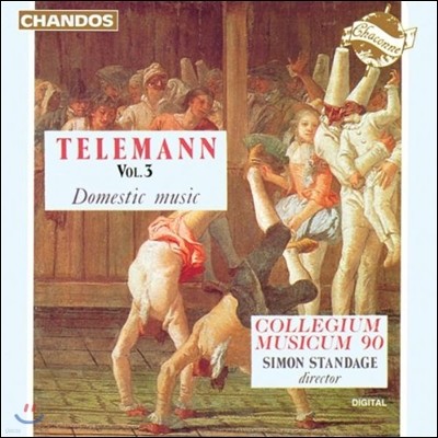 Collegium Musicum 90 ڷ ǰ 3: ǳ - ̿ø ҳŸ, Ʈ ҳŸ, ÷Ʈ  (Telemann: Domestic Music - Violin Sonata, Trio Sonata, Flute Quartet)