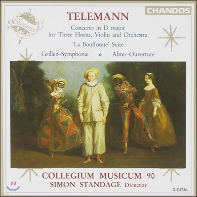 Collegium Musicum 90 ڷ: ȣ ̿ø ְ, ' ' , ˽  (Telemann: 3 Horns & Violin Concerto, La Bouffonne, Grillen-Symphonie, Alster Overture)