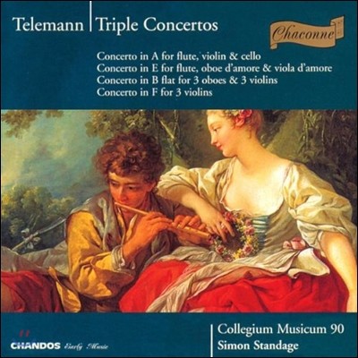 Collegium Musicum 90 ڷ:  ְ - ÷Ʈ, ̿ø, ÿ, , ö ٸ (Telemann: Triple Concertos - Flute, Violin, Cello, Oboe, Viola d'Amore)