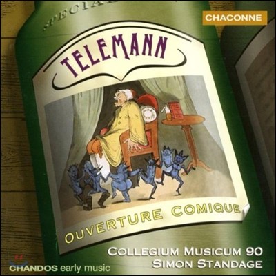 Collegium Musicum 90 ڷ: ڹ  - ڴ, ÷Ʈ, ̿ø,  ٸ ְ (Telemann: Ouverture Comique - Recorder, Flute, Violin, Oboe d'Amore Concertos)