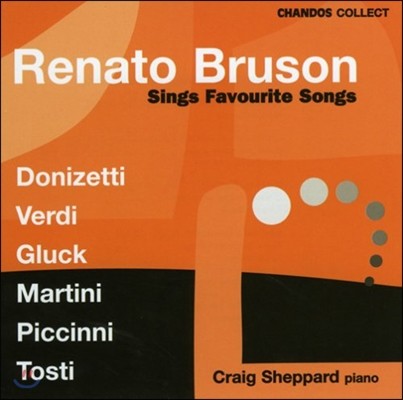 레나토 브루손이 부르는 애창곡 모음 - 도니제티 / 베르디 / 글룩 / 토스티 (Renato Bruson Sings Favourite Songs)