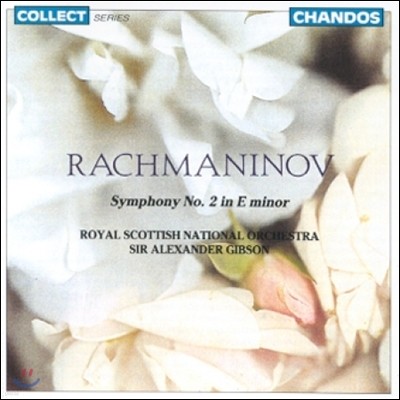 Alexander Gibson 帶ϳ:  2 (Rachmaninov: Symphony No.2 Op.27)