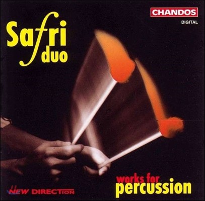 Safri Duo   Ŀ ǰ - :  ٸ  īŸ  (Works for Percussion - Anders Koppel: Toccata for Vibraphone & Marimba)