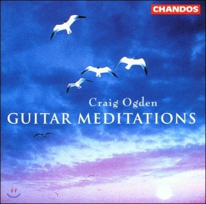 Craig Ogden Ÿ ޵̼:  / ٸ /  κ / Ÿ /   / Ǯũ (Guitar Meditations - Lauro / Barrios / Villa-Lobos / Leo Brouwer / Poulenc / Tarrega)