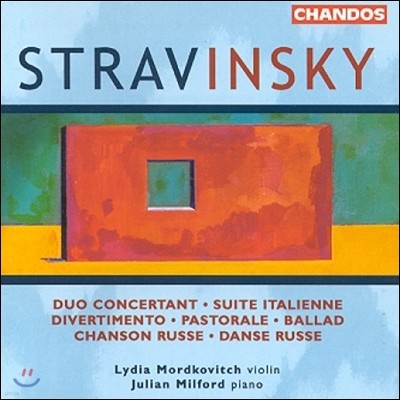 Lydia Mordkovitch ƮŰ: 𺣸Ƽ, Ż ,  üźƮ, þ 뷡  -  𸣵ںġ (Stravinsky: Divertimento, Duo Concertant, Suite Italienne, Chanson & Dance Russe