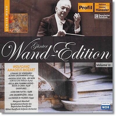 Gunter Wand 모차르트: 리타니 K243, 콘서트 아리아, 오페라 서곡 (Mozart : Sacred Works)