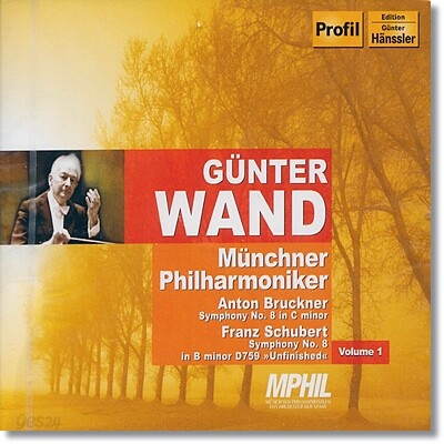 Gunter Wand 브루크너 / 슈베르트 : 교향곡 8번 - 귄터 반트