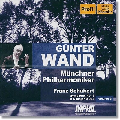 Gunter Wand 슈베르트: 교향곡 9번 "그레이트" (Schubert: Symphony No. 9 in C major, D. 944, "Great") 귄터 반트