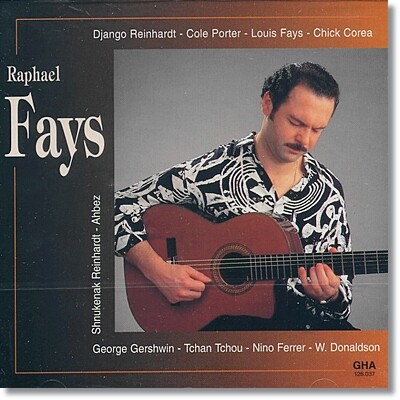 Raphael Fays (라파엘 페이) - Sans domicile fixe