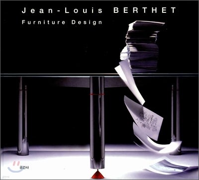      Jean-Louis BERTHET Furniture Design