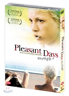 천국의 나날들(Pleasant Days, Szep Napok, )