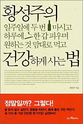 책 정보