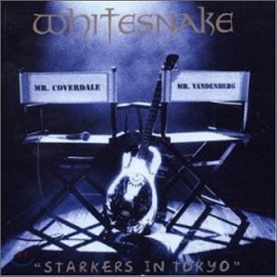 Whitesnake - Starkers In Tokyo