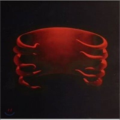 Tool - Undertow