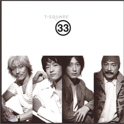 T-Square (티 스퀘어) - 33